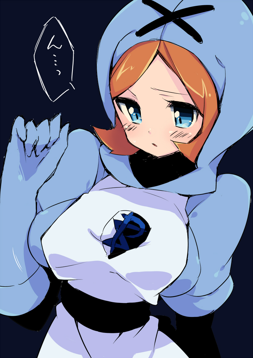 10s 1girl aldith_(pokemon) alternate_color belt blue_eyes blush breasts brown_hair cleavage female_focus nakamura_sandayo nintendo pokemon pokemon_bw solo team_plasma