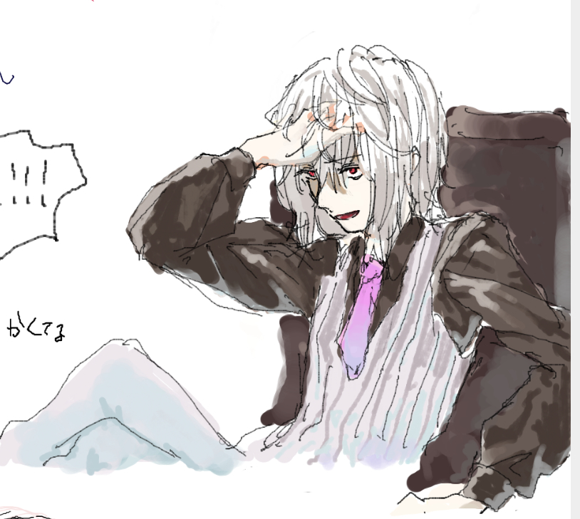 1boy accelerator_(toaru_majutsu_no_index) albino commentary_request crossed_legs hand_in_own_hair medium_hair necktie nmdsk open_mouth red_eyes shirt sitting smile solo striped_clothes striped_shirt toaru_majutsu_no_index toaru_majutsu_no_index:_genesis_testament vertical-striped_clothes vertical-striped_shirt vest white_hair