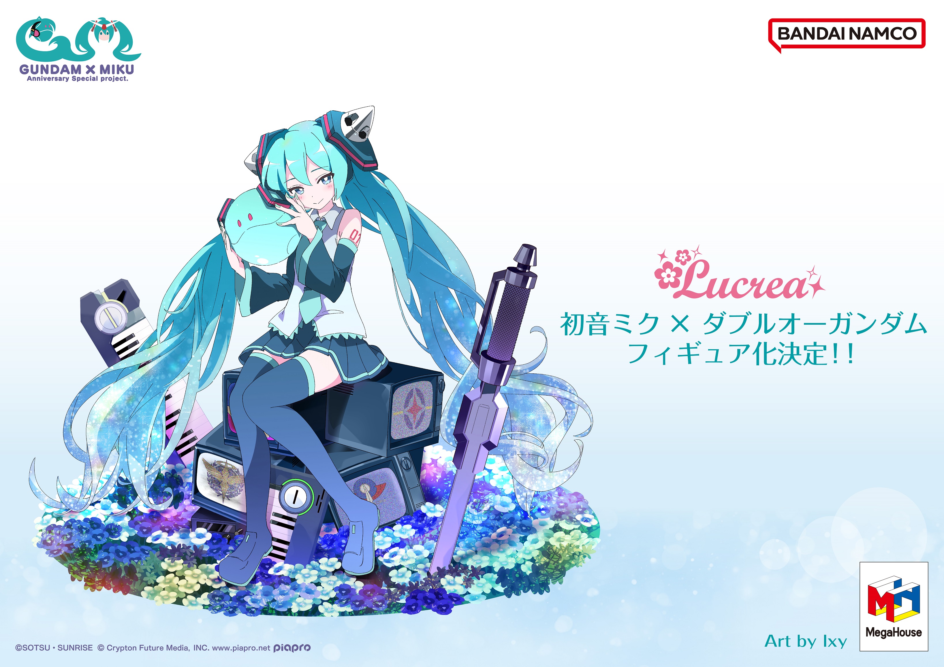 1girl absurdres aqua_eyes aqua_hair aqua_necktie arm_tattoo artist_name bandai black_boots black_skirt black_sleeve_cuffs blue_flower blue_hair blush boots bright_pupils celestial_being closed_mouth collared_shirt commentary_request company_name copyright_name copyright_notice crt detached_sleeves english_text flower gn_drive gradient_hair green_flower grey_shirt gundam gundam_00 gundam_00_a_wakening_of_the_trailblazer hair_between_eyes hair_ornament haro hatsune_miku highres instrument ixy keyboard_(instrument) long_hair looking_at_viewer mixed-language_text multicolored_hair necktie non-humanoid_robot number_tattoo official_art planted planted_sword planted_weapon pleated_skirt purple_flower robot second-party_source shirt sitting skirt sleeveless sleeveless_shirt smile solo starry_hair sword tattoo television thigh_boots twintails very_long_hair vocaloid watermark weapon web_address white_pupils wide_sleeves yellow_flower