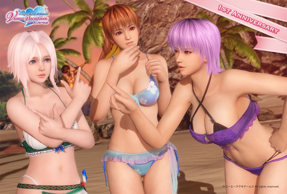 3d 3girls anniversary ayane_(doa) beach bikini blue_eyes breasts cleavage cloud coconut_tree copyright_name cowboy_shot criss-cross_halter dead_or_alive dead_or_alive_xtreme dead_or_alive_xtreme_venus_vacation floral_print halterneck hand_on_own_hip kasumi_(doa) large_breasts leaning_forward long_hair looking_at_another luna_(doa) medium_breasts multiple_girls official_art outdoors palm_tree pink_hair pinkish_white_hair red_eyes sky standing swimsuit tecmo tree