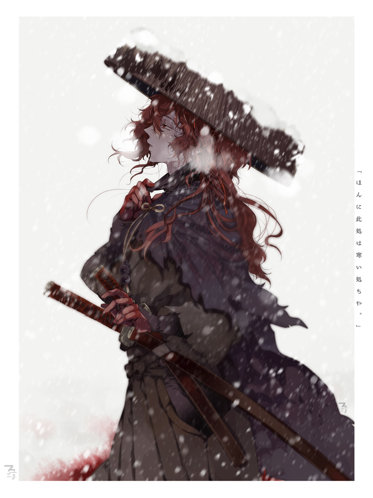 1boy alternate_costume blood blood_on_hands fate/grand_order fate_(series) from_side fu_yukari hair_over_one_eye hat holding holding_weapon japanese_clothes kimono koha-ace long_hair male_focus messy_hair multiple_swords okada_izou_(fate) okada_izou_(second_ascension)_(fate) open_clothes open_kimono red_eyes red_hair sandogasa snowing straw_hat torn_clothes weapon