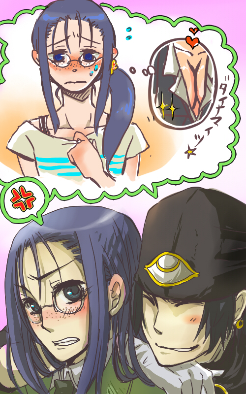 1boy 1girl ^_^ beanie black_hair blue_eyes blue_hair blush breasts cleavage closed_eyes earrings embarrassed freckles glasses gloves grimace hat hellsing jan_valentine jewelry long_hair ponytail rip_van_winkle_(hellsing) side_ponytail sweatdrop teasing translation_request vampire