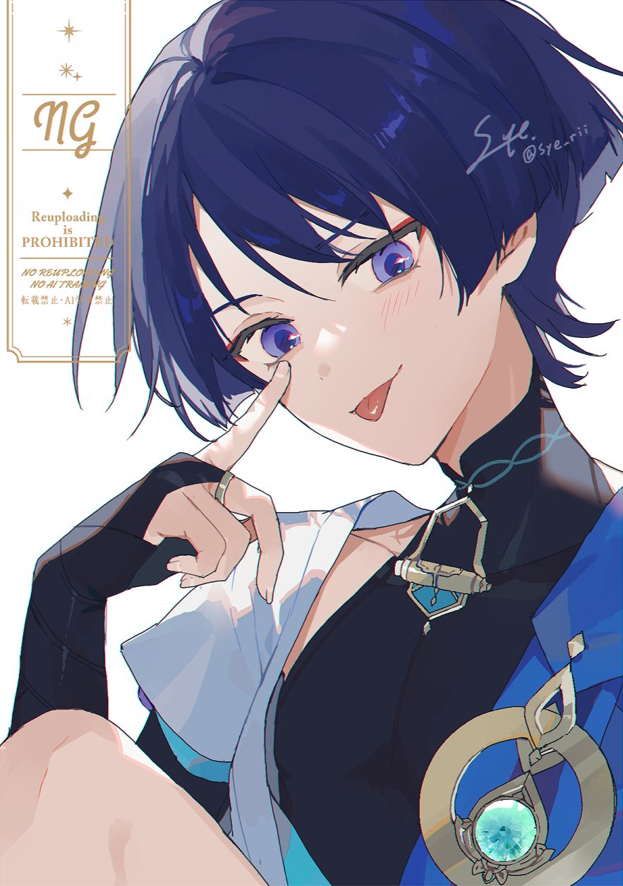 1boy :p akanbe aqua_gemstone armor black_bodysuit black_bridal_gauntlets blue_kimono blue_sleeves blunt_ends bodysuit bridal_gauntlets covered_collarbone eyelashes eyelid_pull eyeliner eyeshadow finger_to_eye fingernails genshin_impact gold gold_ring han&#039;eri hand_up head_tilt highres index_finger_raised japanese_armor japanese_clothes kimono knee_up kote kurokote layered_kimono layered_sleeves looking_at_viewer makeup male_focus mandarin_collar middle_ring open_clothes open_kimono purple_eyes purple_hair red_eyeliner red_eyeshadow scaramouche_(genshin_impact) short_sleeves shoulder_peek solo syerii tongue tongue_out tsurime vision_(genshin_impact) wanderer_(genshin_impact) watermark white_background white_kimono white_sleeves