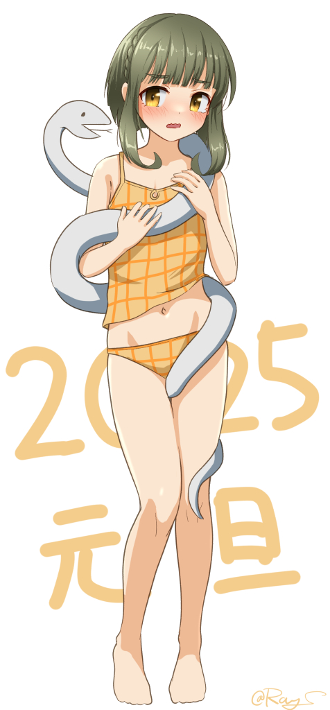 1girl 2025 barefoot blunt_bangs brown_eyes camisole chinese_zodiac full_body green_hair groin kantai_collection navel new_year one-hour_drawing_challenge orange_camisole orange_panties panties ray.s short_hair short_hair_with_long_locks sidelocks simple_background snake snake_wrapped_around_body solo standing takanami_(kancolle) underwear underwear_only white_background year_of_the_snake