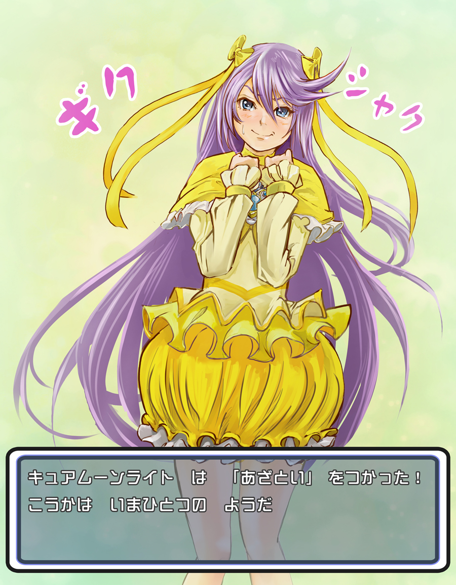 1girl ahoge blue_eyes bow brooch bubble_skirt choker cosplay cure_moonlight cure_muse cure_muse_(cosplay) cure_muse_(yellow) cure_muse_(yellow)_(cosplay) dress embarrassed female_focus goru_(cure_golgom) hair_ribbon heart heart_brooch heartcatch_precure! jewelry long_hair precure purple_hair ribbon skirt smile solo suite_precure translation_request tsukikage_yuri yellow_background yellow_dress yellow_ribbon yellow_skirt yellow_theme