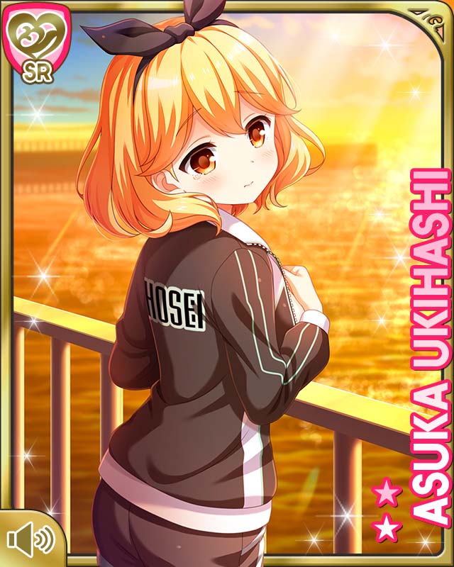 1girl blonde_hair bow breasts brown_eyes card_(medium) closed_clothes evening girlfriend_(kari) grey_jacket grey_shorts hair_bow jacket medium_breasts official_art open_clothes open_jacket open_mouth orange_background outdoors qp:flapper school_uniform shirt short_hair shorts shy solo sunset tagme ukihashi_asuka white_shirt