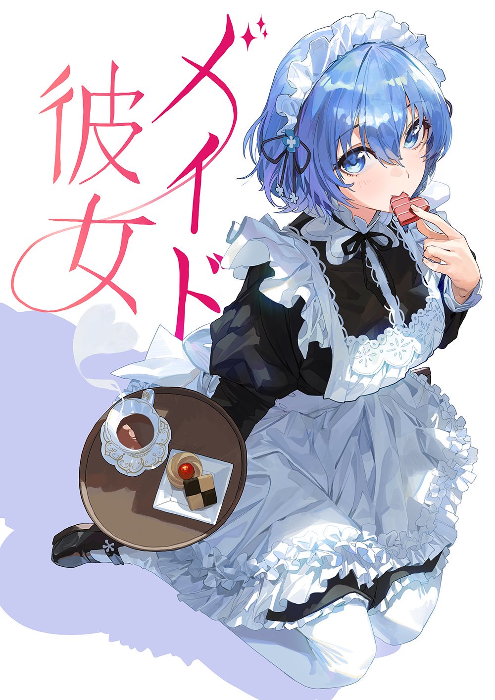 1girl apron black_dress blue_eyes blue_hair bow chocolate cookie cup dress eating food highres maid_apron modare short_hair socks teacup white_socks
