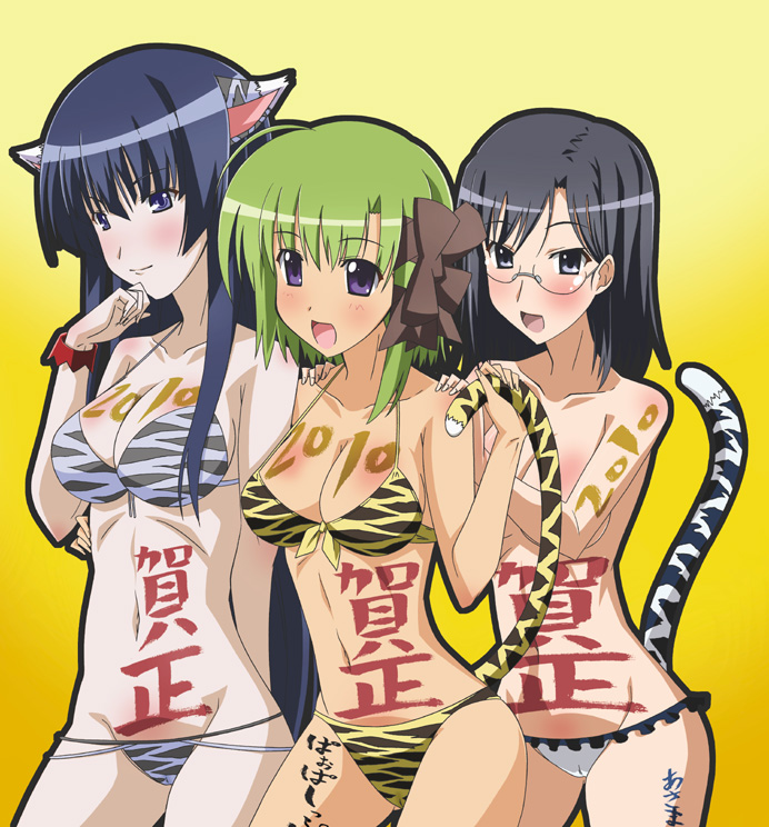 00s 10s 2010 3girls ahoge animal_ears animal_print black_eyes black_hair blush bow breasts cleavage glasses green_hair hair_bow kampfer konori_mii long_hair medium_breasts multiple_girls panties paopa_ship purple_eyes purple_hair sangou_shizuku shigure_asa short_hair shuffle! small_breasts tail tiger_print toaru_kagaku_no_railgun toaru_majutsu_no_index topless_female underwear very_long_hair