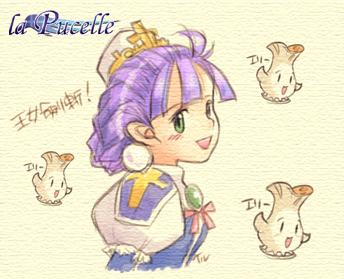 archived_source blue_dress blue_eyes blue_sleeves blunt_bangs blush braid breasts brooch commentary_request contrast_collar copyright_name cross dress earrings eclair_(la_pucelle) gem gold_tiara green_gemstone hair_pulled_back hat jewelry korean_commentary la_pucelle latin_cross layered_sleeves long_sleeves looking_at_viewer lowres mushroom nape_braid open_mouth pearl_earrings pointy_ears print_sleeves puffy_short_sleeves puffy_sleeves purple_hair red_ribbon ribbon short_over_long_sleeves short_sleeves signature simple_background small_breasts tiara tiv translation_request upper_body white_hat yellow_background
