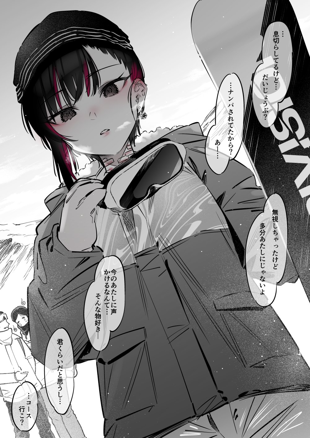 1girl 7zu7 highres looking_at_viewer monochrome original short_hair standing translation_request