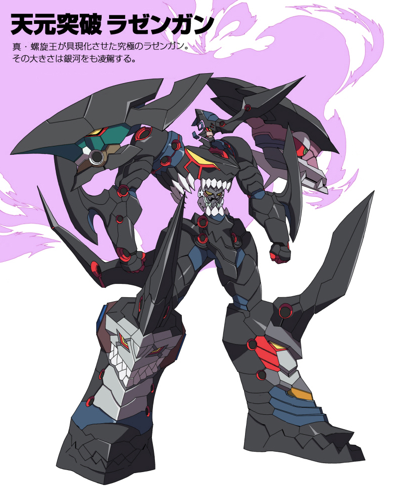 00s armor byakou clenched_hands enki_(juuni_kokuki) enki_(ttgl) full_body gember horns lazengann mazingkaizer mecha no_humans robot sayrune sharp_teeth shuzack single_horn standing teeth tengen_toppa_gurren_lagann tengen_toppa_lazengann translation_request two-tone_background