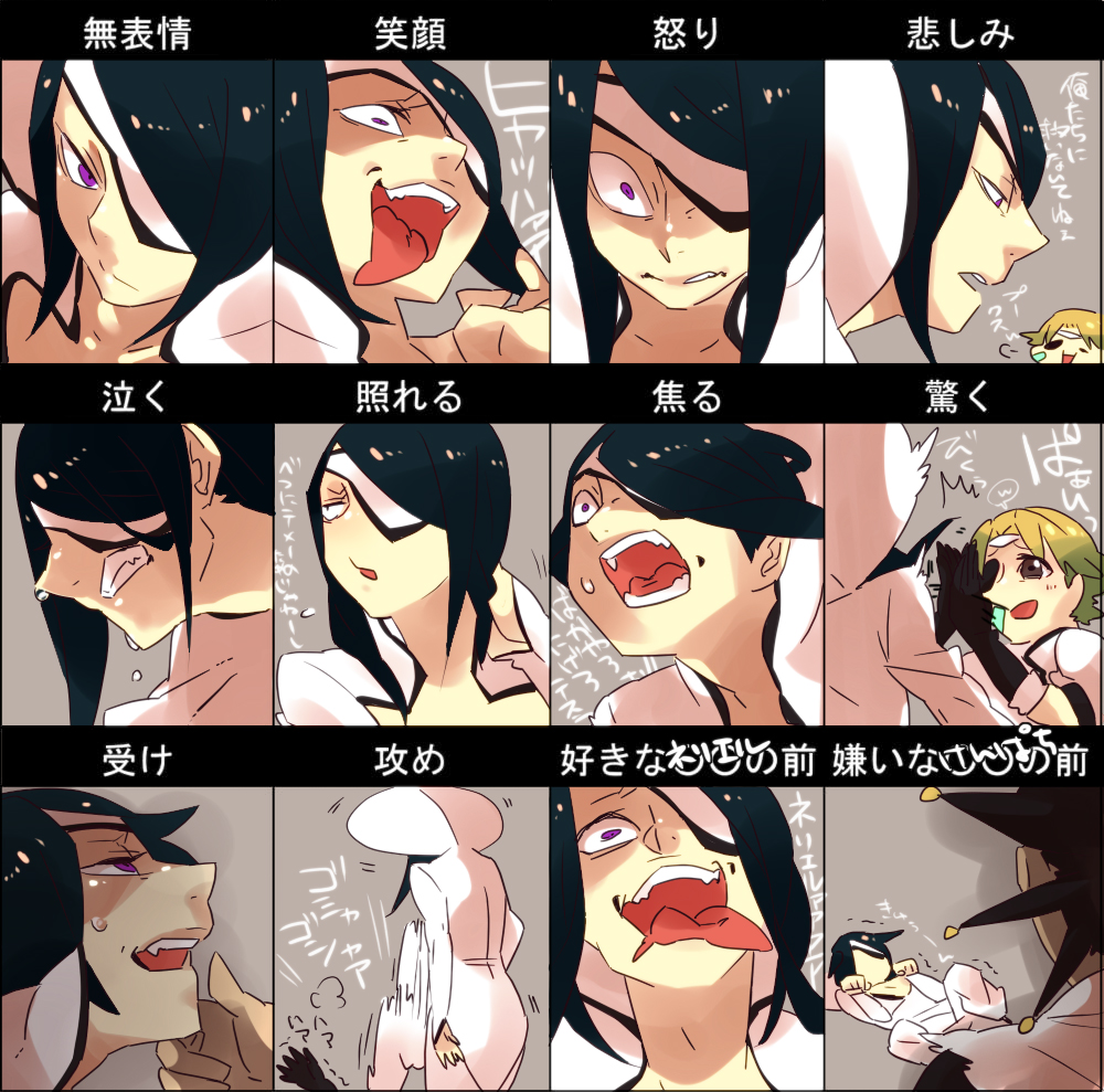 3boys angry animal_ears black_hair bleach blonde_hair chart multiple_expressions eyepatch kicking male_focus menoco multiple_boys nnoitra_gilga open_mouth purple_eyes smile stomping tears tesra_lindocruz tongue zaraki_kenpachi