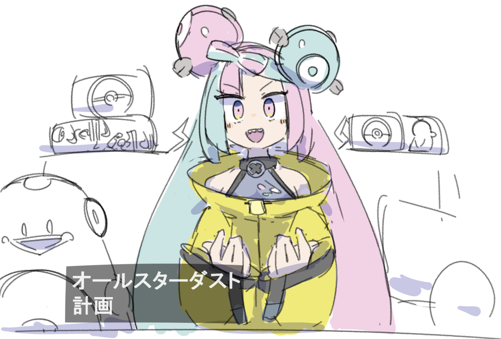 1girl bare_shoulders bellibolt blue_hair blush bow-shaped_hair character_hair_ornament coat creatures_(company) female_focus game_freak gen_1_pokemon grey_shirt hair_ornament hands_up happy iono_(pokemon) japanese_text light_blush long_sleeves looking_at_viewer magnemite matching_hair/eyes multicolored_hair nintendo open_mouth partially_colored pink_eyes poke_ball_symbol pokemon pokemon_(creature) pokemon_sv sharp_teeth shirt sidelocks sketch sleeveless sleeveless_shirt smile solo_focus standing straight-on teeth translation_request twintails two-tone_hair unarsite upper_body white_background wide_sleeves yellow_coat