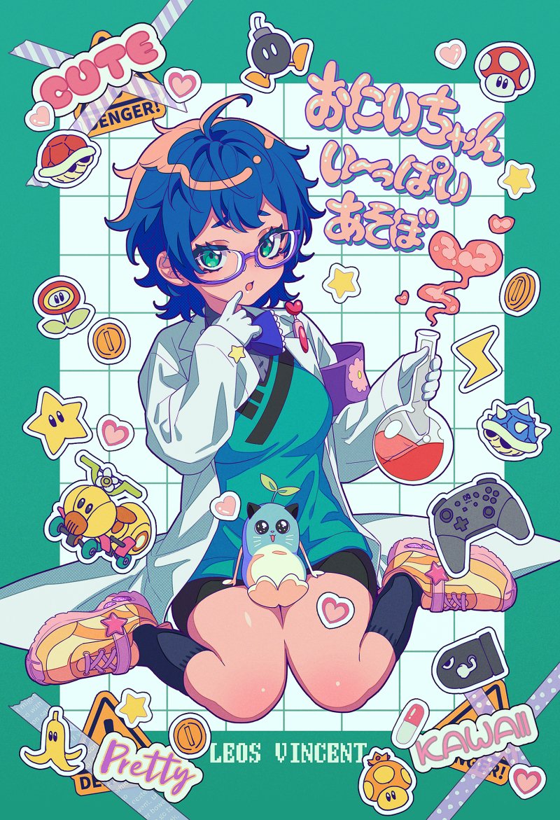 1girl 8ya_nagi ahoge animal animal_on_lap aqua_hair armband banana_peel black_shorts black_socks blue_bow blue_bowtie blue_hair blue_shell_(mario) blue_sweater_vest bob-omb bow bowtie breasts bullet_bill character_name coat coin controller fire_flower flask full_body game_controller genderswap genderswap_(mtf) gold_coin golden_mushroom grey_shirt hair_between_eyes heart holding holding_flask lab_coat large_breasts leos_vincent lightning_bolt_symbol looking_at_viewer mameneko_(leos_vincent) mario_(series) mario_kart nijisanji nintendo on_lap pen purple-framed_eyewear purple_armband red_shell_(mario) round-bottom_flask shirt shoes short_hair shorts sign sneakers socks solo star_(symbol) sweater_vest tape translation_request virtual_youtuber warning_sign white_coat yellow_shoes