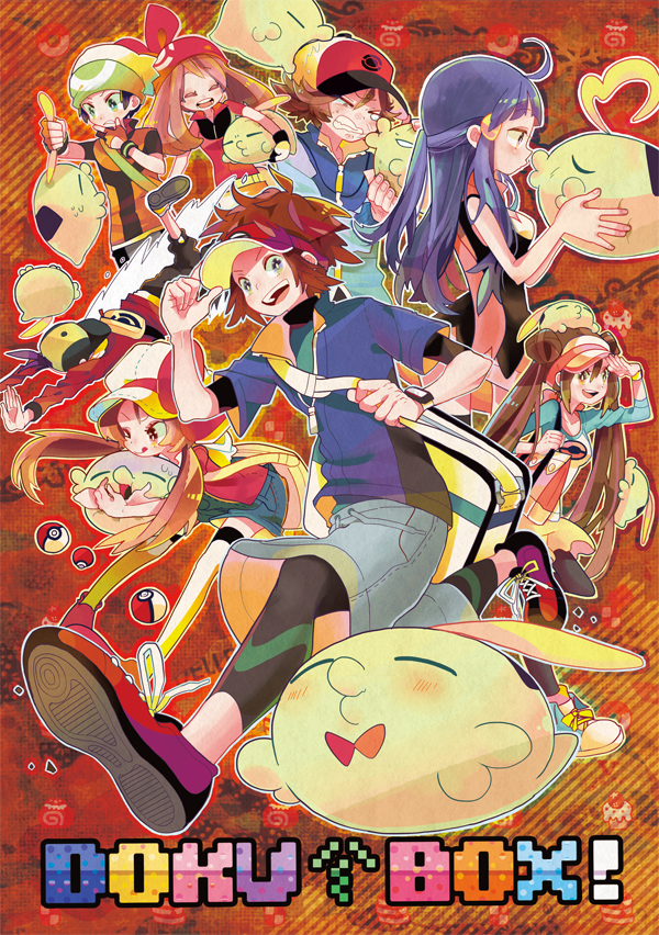 00s 10s 4boys 4girls ahoge bad_id bad_pixiv_id bandana bare_shoulders baseball_cap black_hair blue_hair brendan_(pokemon) brendan_(pokemon_emerald) brown_eyes brown_hair newsboy_cap dawn_(pokemon) double_bun ethan_(pokemon) gen_3_pokemon gulpin hair_bun hair_ornament hairclip hat hilbert_(pokemon) leggings lyra_(pokemon) may_(pokemon) multiple_boys multiple_girls nate_(pokemon) nintendo no_headwear pantyhose poke_ball poke_ball_(basic) pokemon pokemon_(creature) pokemon_bw pokemon_bw2 pokemon_dppt pokemon_hgss pokemon_rse pomeko raglan_sleeves rosa_(pokemon) scarf tears twintails visor_cap