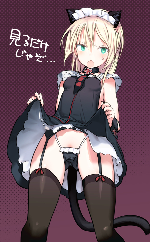 1girl animal_ears black_dress black_garter_belt black_garter_straps black_necktie black_panties black_thighhighs blonde_hair blush breasts cat_ears cat_girl cat_tail clothes_lift commentary_request covered_erect_nipples detached_collar dress dress_lift garter_belt garter_straps gluteal_fold green_eyes heinrike_prinzessin_zu_sayn-wittgenstein long_hair looking_at_viewer maid_headdress necktie noble_witches open_mouth panties pussy pussy_peek shimada_fumikane sleeveless sleeveless_dress small_breasts solo string_panties tail thighhighs translation_request underwear world_witches_series wrist_cuffs