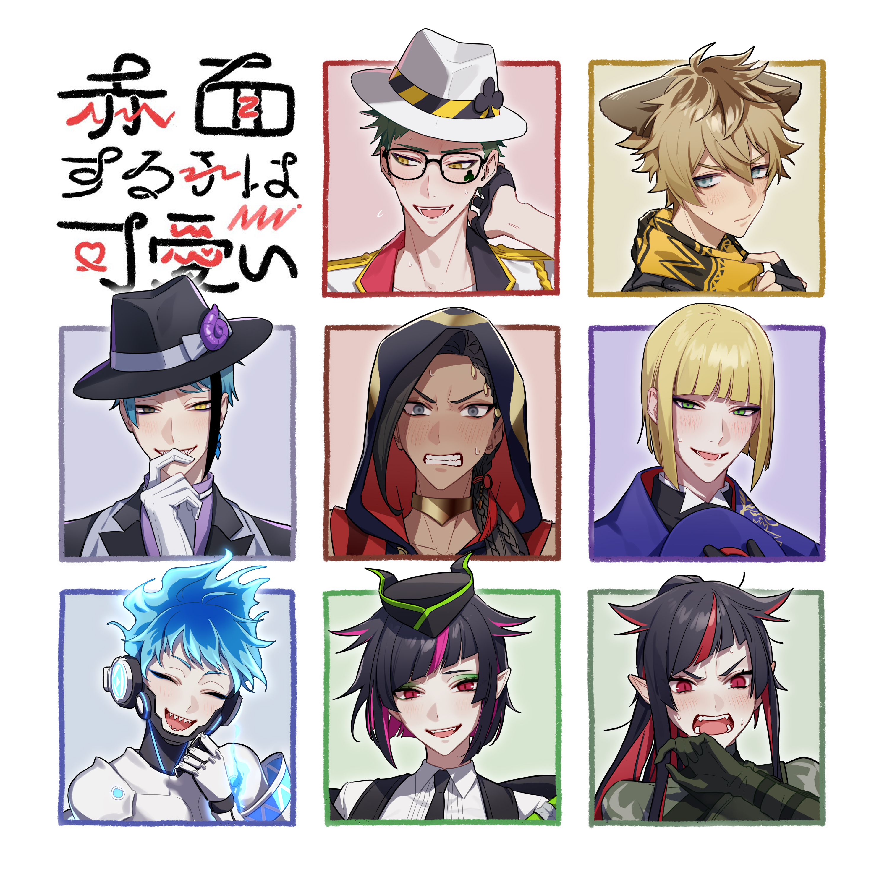 13_(bbr584607091) 6+boys absurdres angry animal_ears black_gloves black_hair black_hat black_hoodie black_jacket black_necktie blonde_hair blue_background blue_eyes blue_hair blue_jacket blunt_bangs blush blushing_girls_are_cute_(template) border brown_eyes camouflage collared_shirt colored_inner_hair commentary covering_own_mouth eyeshadow facial_mark fiery_hair flipped_hair glasses gloves green_background green_eyeshadow green_hair green_hat grimace half_gloves hat head_tilt heterochromia highres holding holding_unworn_clothes holding_unworn_hat hood hoodie hyena_ears jacket jade_leech jamil_viper lilia_vanrouge long_hair looking_to_the_side makeup male_focus multicolored_hair multiple_boys multiple_drawing_challenge necktie open_mouth ortho_shroud pink_hair ponytail purple_background purple_shirt red_background red_eyes red_hair robot rook_hunt ruggie_bucchi scarf scarf_pull sharp_teeth shirt short_hair simple_background smile spade_(shape) spade_facial_mark streaked_hair teeth trey_clover twisted_wonderland unworn_hat unworn_headwear white_background white_gloves white_hat white_shirt yellow_background yellow_eyes yellow_scarf