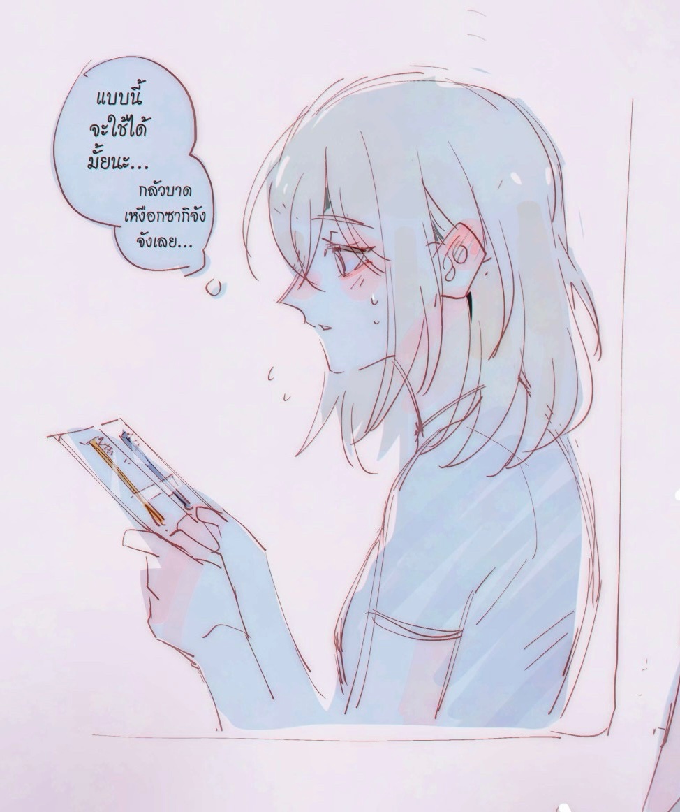 1girl bang_dream! bang_dream!_it&#039;s_mygo!!!!! blonde_hair blush commentary ear_blush hair_between_eyes maybecrosswise medium_hair misumi_uika open_mouth purple_eyes shirt sidelocks solo sweatdrop symbol-only_commentary thai_text toothbrush translation_request upper_body white_shirt