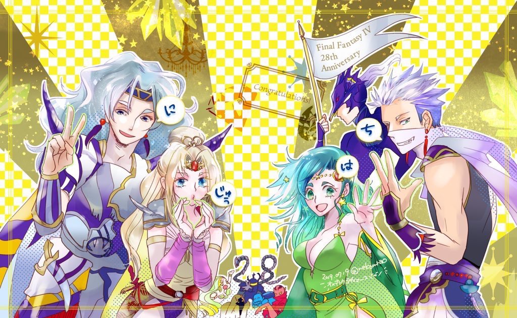 aged_up armor barbariccia blonde_hair blue_eyes breasts cagnazzo cain_highwind cape cecil_harvey cleavage dated detached_sleeves earrings edward_geraldine final_fantasy final_fantasy_iv golbez green_eyes green_hair hair_ornament jewelry long_hair looking_at_viewer medium_breasts multiple_boys multiple_girls nekomrao open_mouth rosa_farrell rubicante rydia_(ff4) scarmiglione smile