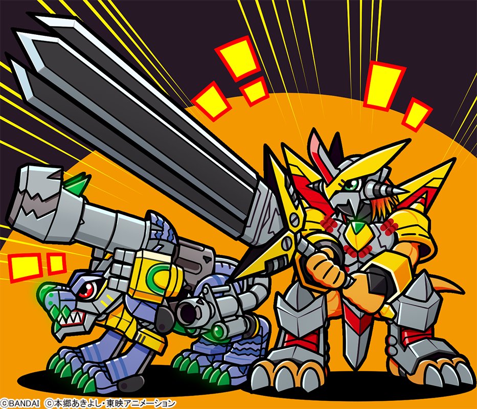2boys android armor bandai cannon claws copyright_name digimon fighting_stance full_body gauntlets greaves helmet horns looking_to_the_side monster multiple_boys muscular no_humans official_art red_hair short_hair shoulder_pads spikes sword tail team victorygreymon weapon z&#039;dgarurumon