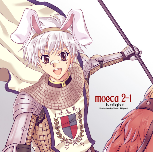 1boy :d animal_ears armor bandaid bandaid_on_face bandaid_on_nose cape chainmail character_name emblem holding holding_polearm holding_weapon knight_(ragnarok_online) looking_at_viewer male_focus open_mouth pauldrons peco_peco polearm rabbit_ears ragnarok_online shijou_satori shoulder_armor simple_background smile solo spear tabard teeth upper_teeth_only v-shaped_eyebrows weapon white_background white_cape white_hair white_tabard