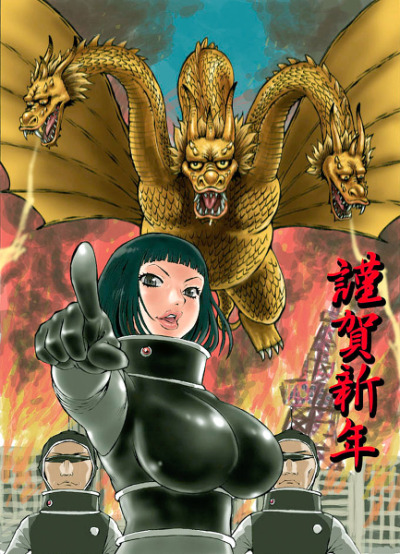 1girl 2boys alien artist_request black_eyes black_hair breasts bursting_breasts city conjoined destruction dragon energy fire giant giant_monster godzilla_(series) godzilla_vs._monster_zero hydra kaiju king_ghidorah large_breasts looking_at_viewer monster multiple_boys multiple_heads multiple_tails namikawa_(godzilla) open_mouth short_hair source_request tail toho two_tails ufo war wings xilien