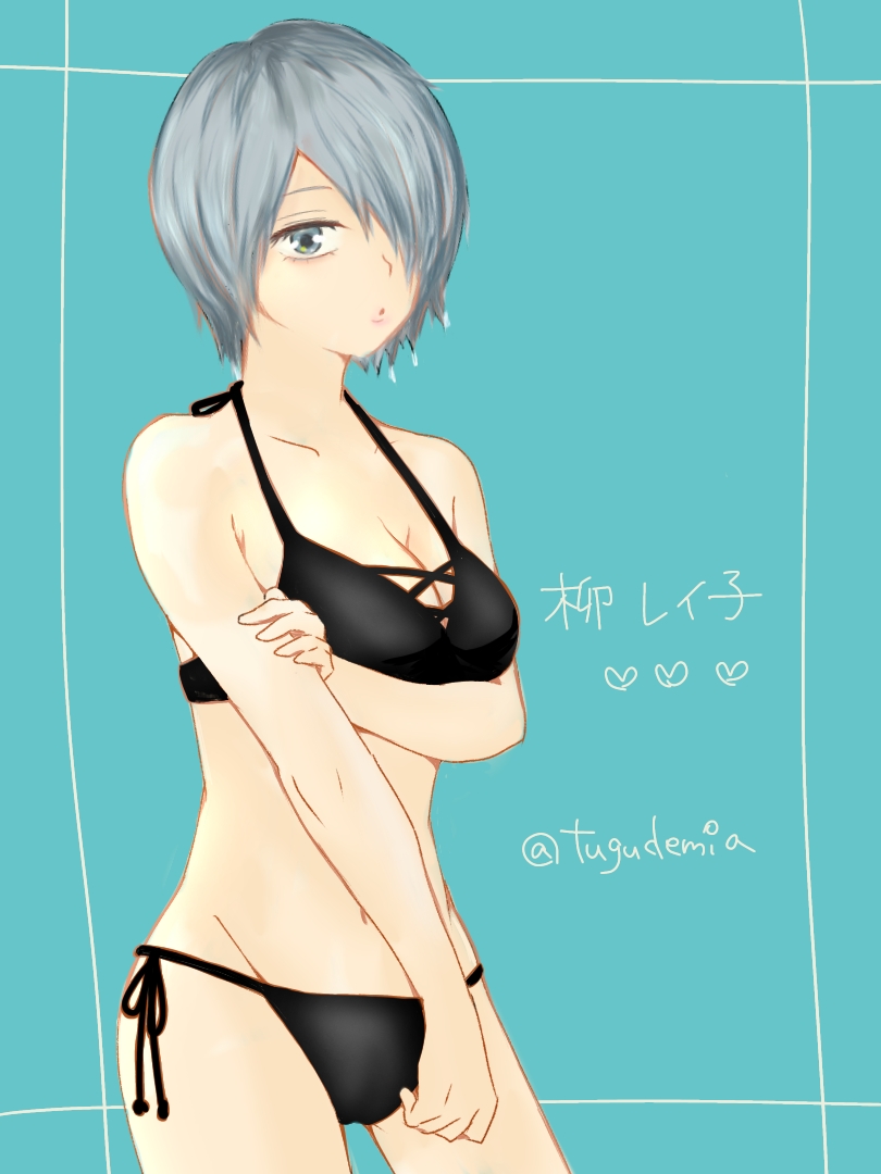 1girl armpits artist_name asymmetrical_bangs back-tie_bikini barefoot bikini black_bikini blue_background boku_no_hero_academia breasts cleavage clenched_hands collarbone expressionless eyelashes feet female_focus fingernails grey_eyes groin hair_over_one_eye hand_on_own_arm hands_up heart japanese_text legs looking_at_viewer matching_hair/eyes medium_breasts medium_hair midriff navel neck parted_lips side-tie_bikini_bottom sidelocks signature silver_hair standing summer swimsuit thighs tugudemia yanagi_reiko