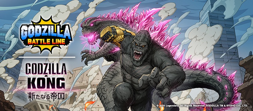 abs ape artist_request b.e.a.s.t._glove building chibi city claws colosseum copyright_name cross_promotion crossover day debris destruction dinosaur dust elbow_spikes electroshock_weapon english_text fangs fire gauntlets giant giant_monster glowing glowing_eyes glowing_mouth glowing_spikes godzilla godzilla_(monsterverse) godzilla_(series) godzilla_battle_line godzilla_evolved godzilla_x_kong:_the_new_empire gorilla italy kaiju king_kong king_kong_(series) legendary_pictures monster monsterverse muscular muscular_male muscular_other no_humans no_pupils now_production official_art open_mouth orange_eyes pectorals pink_eyes promotional_art real_world_location roaring rubble scar scar_on_chest scar_on_stomach sea_monster sharp_teeth sky skyscraper smoke spiked_tail spikes tail teaser teeth thagomizer toho toho_games tongue weapon