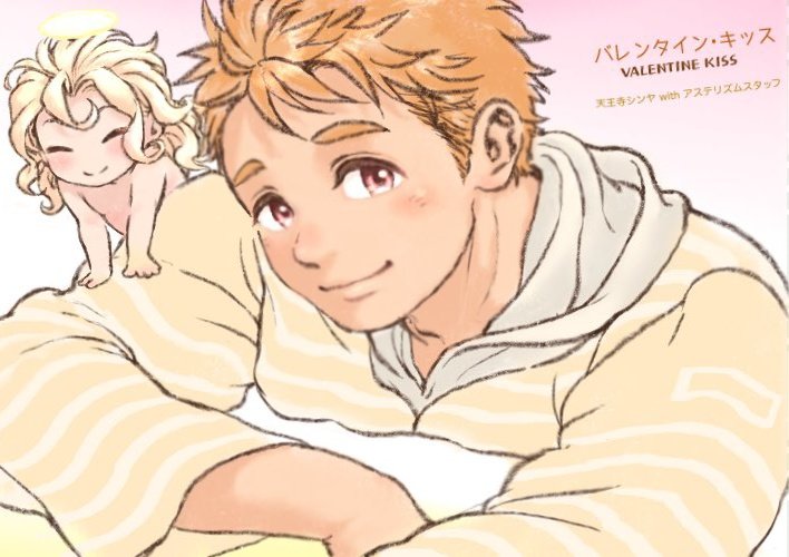 2boys blonde_hair blush cherub closed_mouth commentary_request cupid_(housamo) english_text gradient_background halo hood hood_down hoodie jacket long_sleeves looking_at_viewer male_focus multiple_boys orange_hair orange_jacket pink_background pink_eyes short_hair simple_background smile striped_clothes striped_jacket tennouji_shin&#039;ya teriyaki_(gqtne7ymkx71079) thick_eyebrows tokyo_houkago_summoners translated upper_body valentine