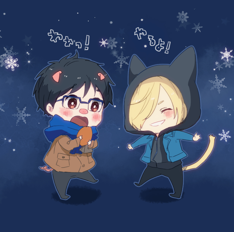 2boys ^_^ animal_ears animal_hood black_hair blonde_hair blue-framed_eyewear brown_eyes cat_hood cat_tail chibi coat closed_eyes food glasses hood hoodie katsuki_yuuri male_focus multiple_boys open_mouth pig_ears pig_nose pig_tail pirozhki rayu scarf smile snowflakes tail translation_request yuri!!!_on_ice yuri_plisetsky