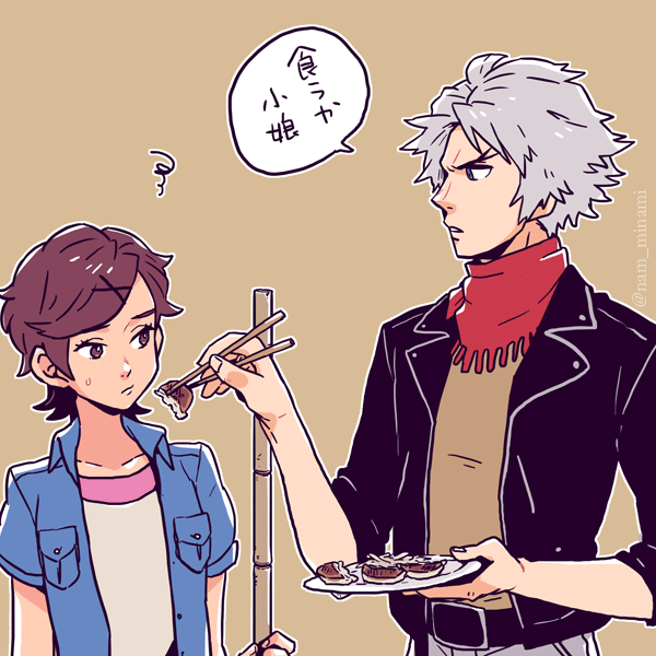 10s 1boy 1girl brown_background brown_eyes brown_hair chopsticks classicaloid dramatica dumpling feeding food hair_ornament hairclip jacket jiaozi leather leather_jacket looking_at_another ludwig_van_beethoven_(classicaloid) otowa_kanae red_scarf scarf shirt short_hair short_sleeves silver_hair simple_background sweatdrop translation_request twitter_username x_hair_ornament yellow_shirt