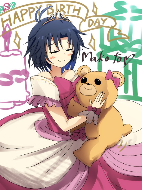 antenna_hair black_hair blush closed_eyes derivative_work dress gopogopo happy_birthday holding idolmaster idolmaster_million_live! idolmaster_million_live!_theater_days kikuchi_makoto off-shoulder_dress off_shoulder parted_bangs screenshot_redraw stuffed_animal stuffed_toy teddy_bear