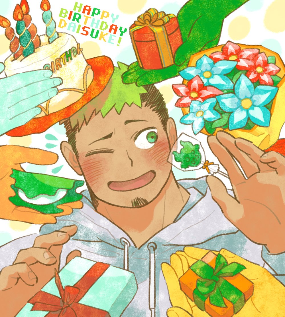 1boy bara birthday_cake black_hair blush bouquet box cake candle candy character_name facial_hair flower food gift gift_box goatee green_eyes green_hair grey_hoodie happy_birthday holding holding_food holding_gift hood hoodie ikusaba_daisuke kashiwa_mochi_(food) lollipop looking_to_the_side male_focus mochi one_eye_closed out_of_frame portrait shaped_lollipop short_hair solo tokyo_houkago_summoners tsuna_(so_da77) undercut