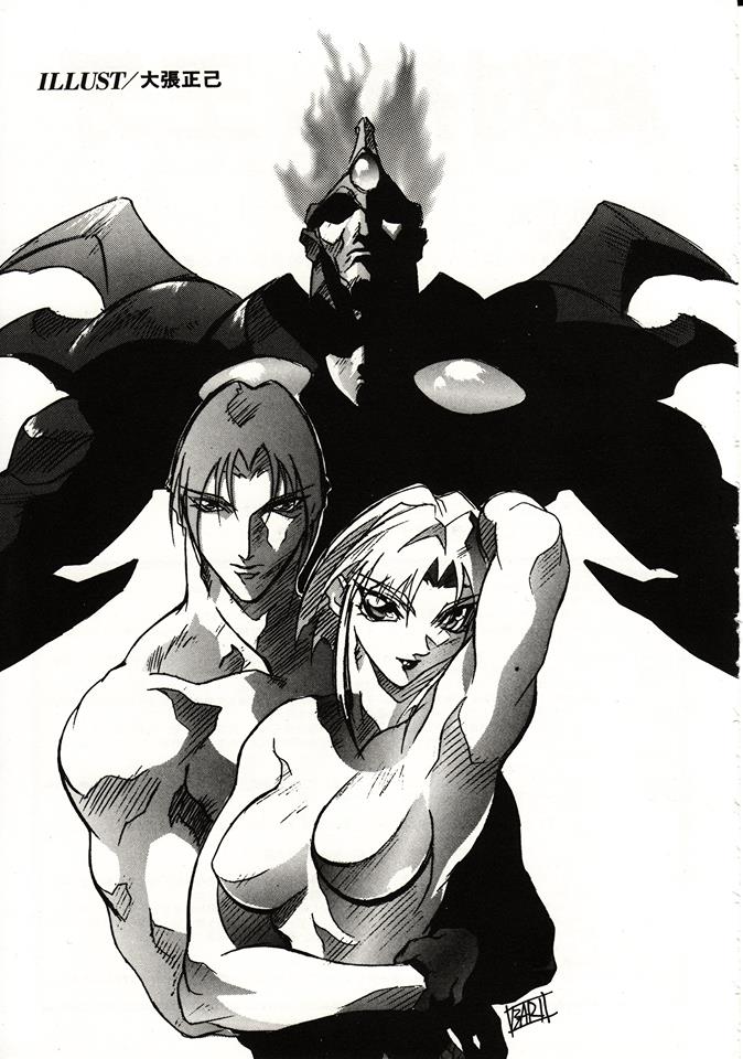 1990s_(style) armor asahina_ryo asahina_suzu brother_and_sister choujin_gakuen_gowcaizer game no_nipples oobari_masami platonic_twins retro_artstyle siblings sketch twins