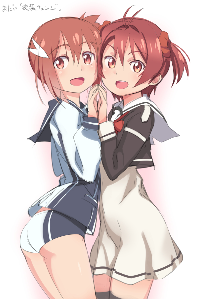 2girls :d antenna_hair ass black_legwear blush cosplay costume_switch crossover highres holding_hands isshiki_akane isshiki_akane_(cosplay) look-alike looking_at_viewer michairu multiple_girls open_mouth red_eyes red_hair school_uniform short_hair short_shorts shorts simple_background smile thighhighs twintails vividred_operation white_background yuuki_yuuna yuuki_yuuna_(cosplay) yuuki_yuuna_wa_yuusha_de_aru yuusha_de_aru zettai_ryouiki