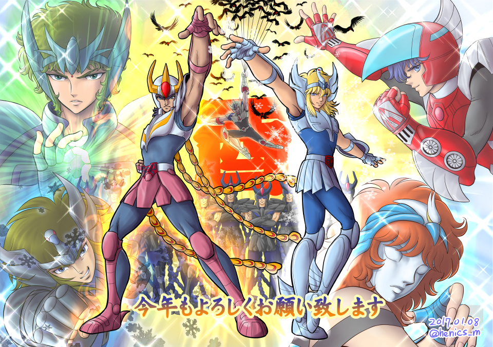 1girl 2017 6+boys aquila_marin armor bird black_cygnus crossed_arms crow_jamian cygnus_hyouga dated fingerless_gloves gauntlets gloves hairband helmet henics mask multiple_boys muscular orange_hair peacock_shiva phoenix_ikki saint_seiya sky_cloth_shou snowflakes sparkle translation_request twitter_username