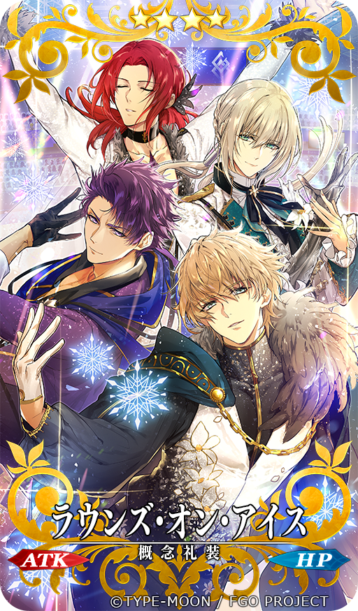4boys aqua_cape aqua_eyes arms_up bedivere_(fate) black_choker black_gloves black_ribbon black_shirt black_vest blonde_hair blue_eyes blue_pants blue_scarf boutonniere cape card_(medium) center_frills chain choker closed_eyes copyright_notice cowboy_shot craft_essence_(fate) fate/grand_order fate_(series) feather-trimmed_cape feather_hair_ornament feather_trim feathers figure_skating floral_print flower frilled_sleeves frills gawain_(fate) gloves hair_between_eyes hair_ornament hair_tubes half_gloves hand_up jacket knights_of_the_round_table_(fate) lancelot_(fate/grand_order) lily_(flower) long_hair looking_at_viewer low_ponytail low_twintails male_focus matori_(penguin_batake) multiple_boys neck_ribbon official_art own_hands_together pants parody parted_bangs parted_lips plunging_neckline ponytail prosthesis prosthetic_arm purple_eyes purple_hair purple_jacket red_hair ribbon scarf shirt short_hair smile snowflakes sparkle swept_bangs tristan_(fate) twintails two-tone_vest upper_body vest white_gloves white_jacket white_shirt white_vest yuri!!!_on_ice