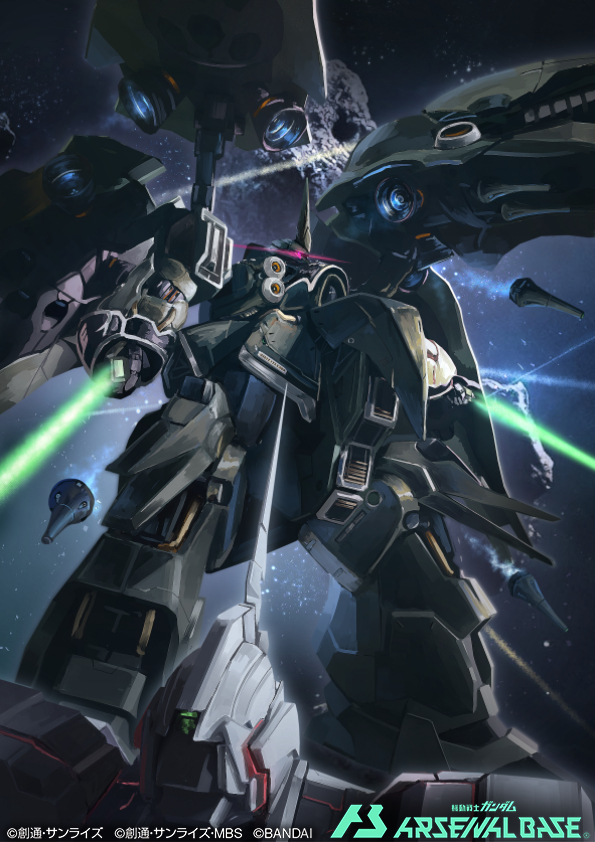 asteroid energy_sword dual_wielding floating glowing glowing_eye gundam gundam_arsenal_base gundam_unicorn haguruma_c holding holding_sword holding_weapon horns kshatriya looking_down mobile_suit no_humans official_art one-eyed red_eyes science_fiction single_horn solo_focus space sword unicorn_gundam weapon