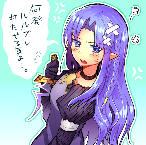 1girl anger_vein bandages blue_eyes blue_hair blush braid fate/stay_night fate_(series) female_focus gloves knife long_hair matching_hair/eyes medea_(caster)_(fate) medea_(fate) nakamura_hinato pointy_ears rulebreaker side_braid solo text_focus translation_request