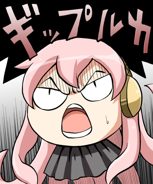 &gt;:d :d ascot bad_id bad_pixiv_id black_eyes fusion gipple headphones hijiri_tsukasa long_hair mahoujin_guruguru megurine_luka no_humans open_mouth parody pink_hair shaded_face smile solo sweatdrop takoluka tentacle_hair translated v-shaped_eyebrows vocaloid