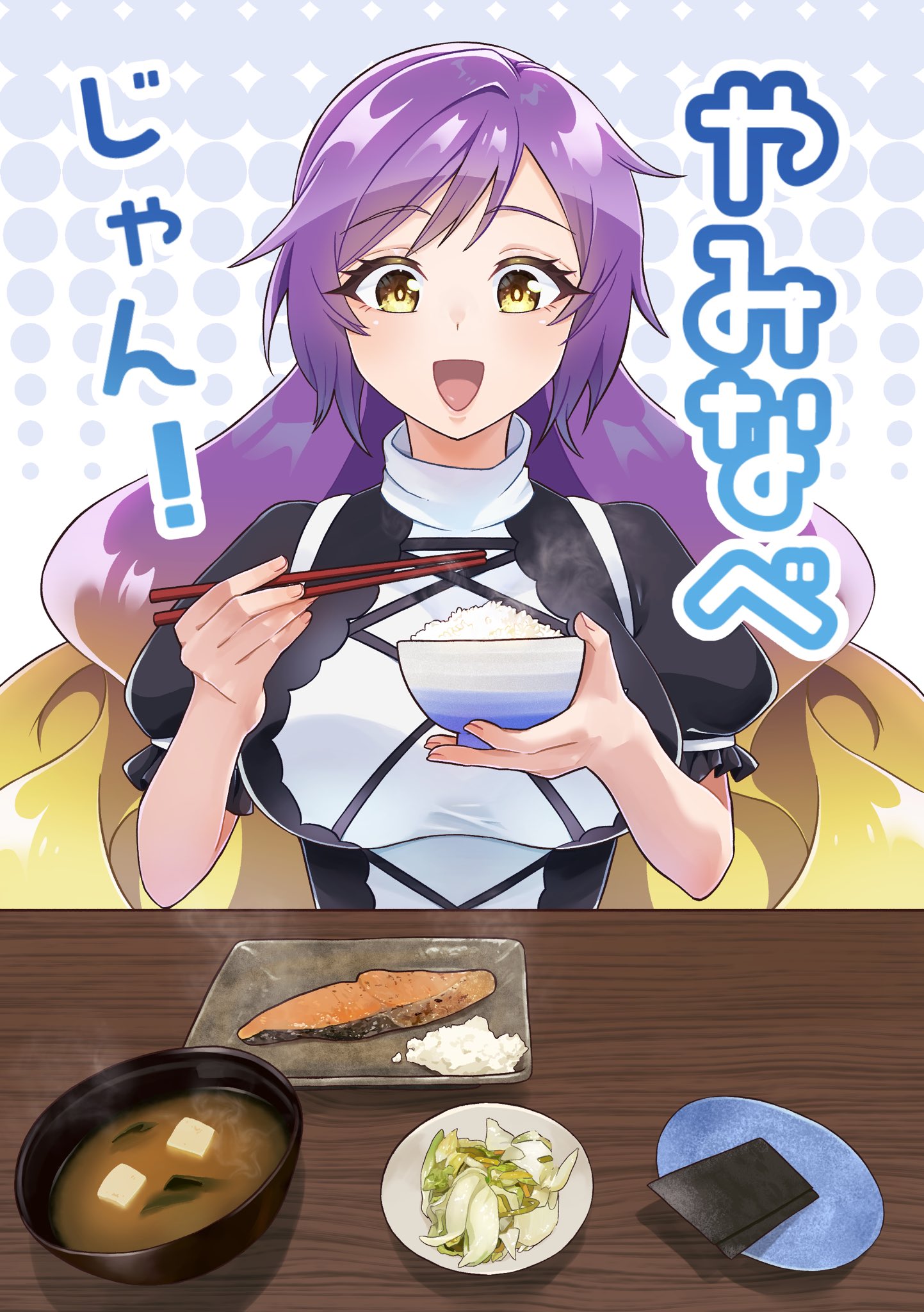 1girl blonde_hair bowl breasts chopsticks food gradient_hair highres hijiri_byakuren holding holding_bowl holding_chopsticks long_hair multicolored_hair obakeneko open_mouth purple_hair reitaisai rice smile solo soup touhou two-tone_hair upper_body yellow_eyes
