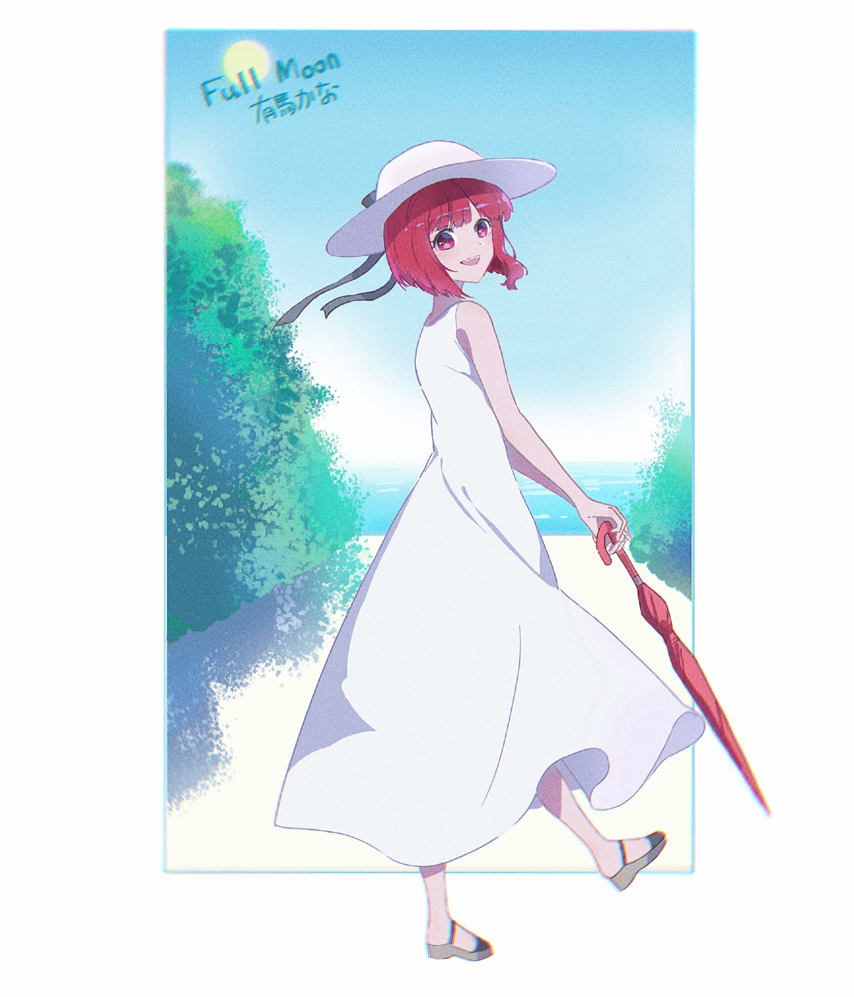 1girl arima_kana blue_sky bob_cut dress full_body full_moon happy hat hat_ribbon highres holding holding_umbrella moon open_mouth oshi_no_ko red_eyes red_hair ribbon short_hair sky smile umbrella white_dress white_hat yamabukiyuki