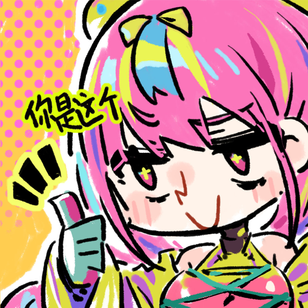 1girl blonde_hair blue_hair blush_stickers chibi chibi_only chinese_commentary chinese_text cui_pi_zha_xia_qiu girls&#039;_frontline girls&#039;_frontline_neural_cloud official_art pink_eyes pink_hair puzzle_(neural_cloud) second-party_source smile solo star-shaped_pupils star_(symbol) symbol-shaped_pupils thumbs_up