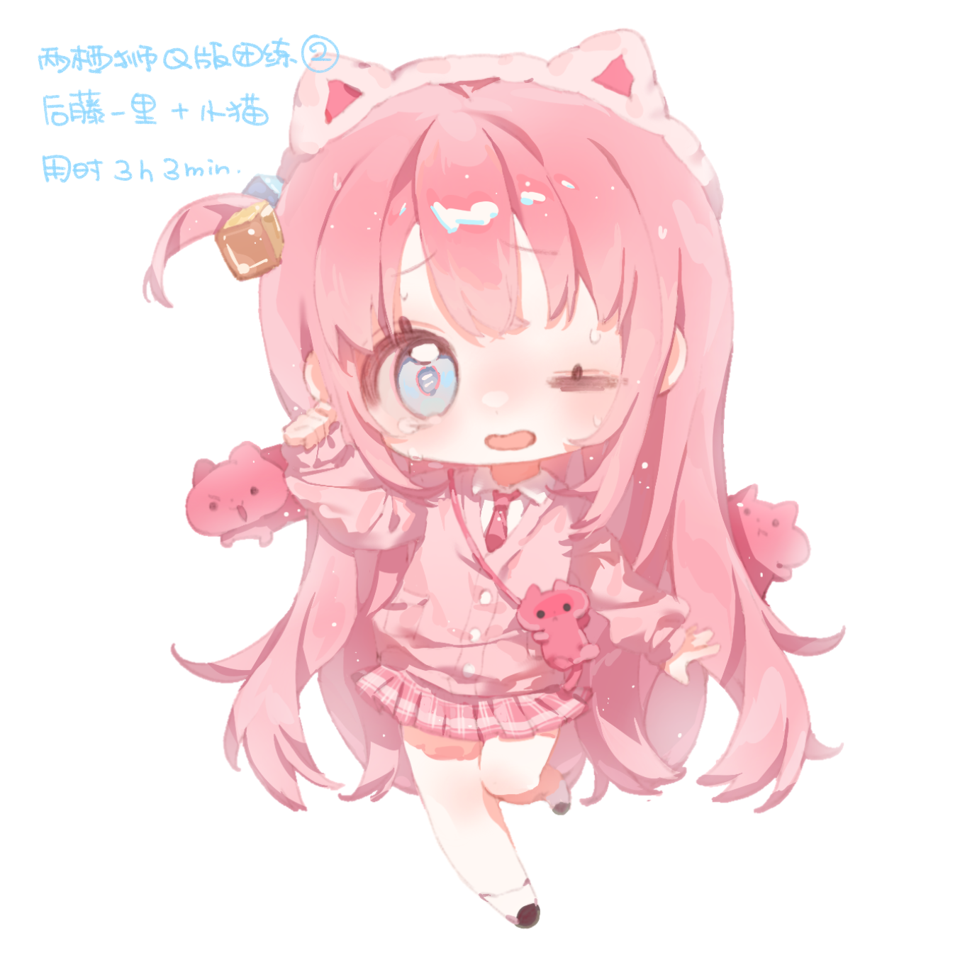 1girl animal_bag animal_ear_hairband animal_ears bag black_shoes blue_eyes blunt_bangs blush bocchi_the_rock! buttons cat cat_bag cat_ear_hairband cat_ears chibi chinese_commentary chinese_text collared_shirt commentary_request crying crying_with_eyes_open cube_hair_ornament dot_nose eyelashes fake_animal_ears fur_hairband gotoh_hitori hair_ornament hairband hand_up highres jacket knees leg_up liangqi_shi light_particles long_hair long_sleeves miniskirt necktie nervous one_eye_closed one_side_up open_mouth paw_pose pink_bag pink_hair pink_hairband pink_jacket pink_skirt plaid_clothes plaid_skirt pleated_skirt procreate_(medium) puffy_long_sleeves puffy_sleeves red_necktie shirt shoes shoulder_bag simple_background skirt sleeves_past_wrists socks solo straight_hair sweat sweater_jacket tareme teardrop tears translation_request very_long_hair white_background white_shirt white_socks