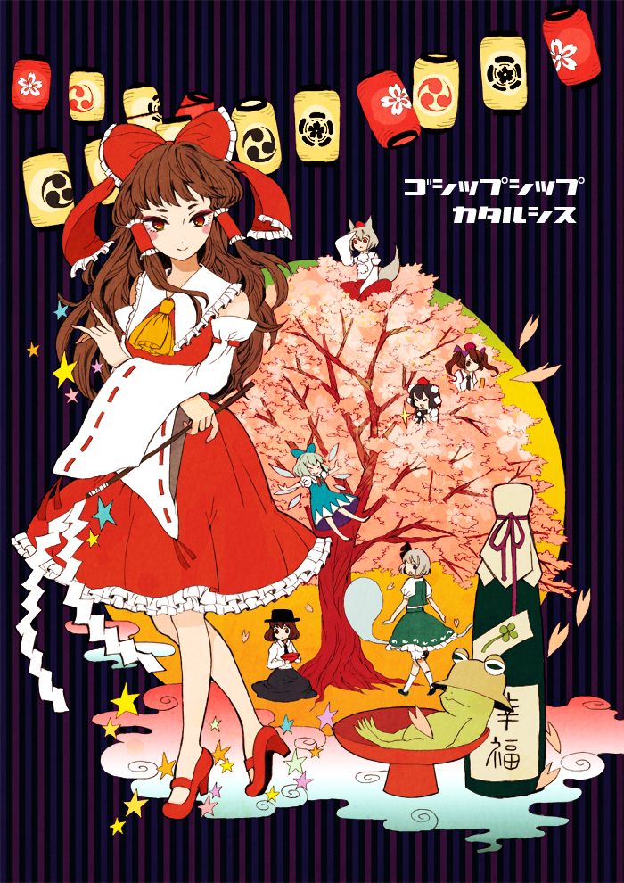 6+girls alcohol animal_ears ascot black_hair bloomers blue_eyes blue_hair blush bottle bow brown_eyes brown_hair cherry_blossoms cirno closed_eyes cup detached_sleeves dress dress_shirt frog gohei hair_bow hair_tubes hairband hakurei_reimu hat himekaidou_hatate inubashiri_momiji japanese_clothes konpaku_youmu konpaku_youmu_(ghost) long_hair miko moriya_suwako moriya_suwako_(frog) multiple_girls necktie red_eyes sakazuki sake shameimaru_aya shirt short_hair skirt smile tail takanashi_minato tokin_hat touhou tree twintails underwear usami_renko white_hair wings wolf_ears wolf_tail