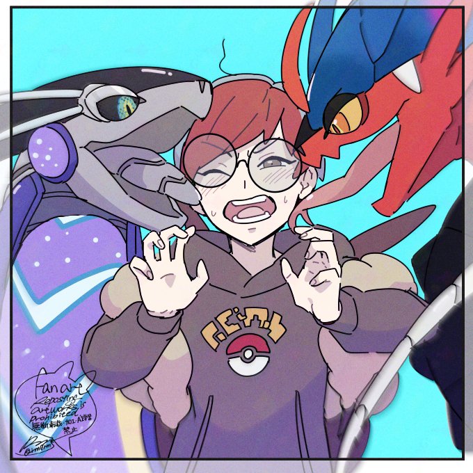 1girl blush border commentary_request glasses hands_up hood hood_down hoodie koraidon licking licking_another&#039;s_face long_sleeves miraidon multicolored_hair nintendo one_eye_closed open_mouth penny_(pokemon) poke_ball_print pokemon pokemon_(creature) pokemon_sv red_hair round_eyewear sagemaru-br short_hair signature sweat teeth tongue two-tone_hair