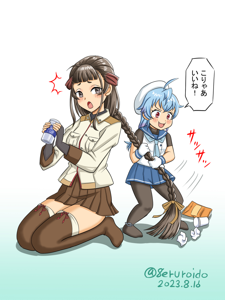 2girls ahoge black_eyes black_gloves black_hair black_pantyhose blue_hair blue_neckerchief blue_skirt braid breast_pocket brown_hair brown_skirt brown_thighhighs can collared_shirt commentary_request dated fingerless_gloves full_body geru gloves gradient_hair kantai_collection long_braid long_hair long_sleeves military_uniform miniskirt multicolored_hair multiple_girls neckerchief one-hour_drawing_challenge pantyhose pleated_skirt pocket red_eyes sado_(kancolle) school_uniform serafuku shirt single_braid skirt sleeveless sleeveless_shirt sweeping thighhighs trash twitter_username unconventional_broom undershirt white_gloves yamashio_maru_(kancolle)