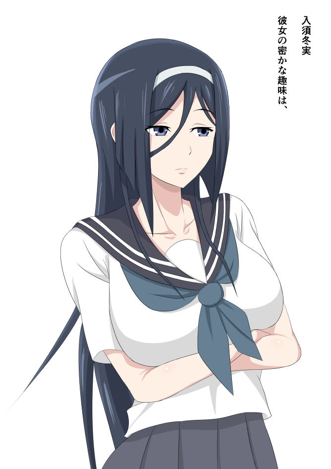 1girl black_hair black_sailor_collar blue_eyes blue_neckerchief crossed_arms female_focus hair_between_eyes hairband hyouka iita_nori irisu_fuyumi kamiyama_high_school_uniform_(hyouka) long_hair neckerchief sailor_collar school_uniform serafuku simple_background solo translation_request upper_body white_background