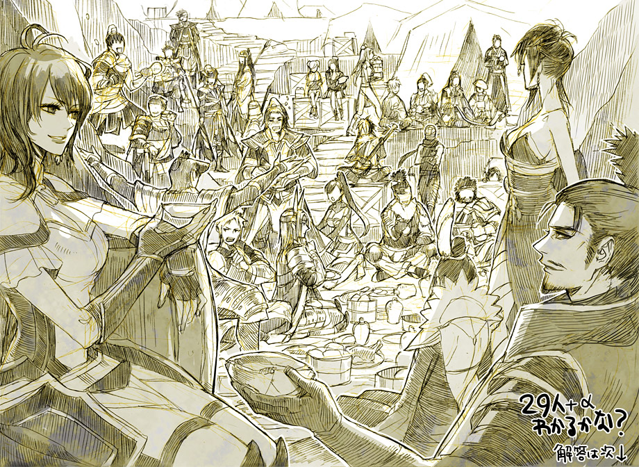 6+boys 6+girls alcohol bad_id bad_pixiv_id bare_shoulders beard beret blush breasts cao_cao chousokabe_motochika chousokabe_motochika_(sengoku_musou) cleavage cup da_qiao_(shin_sangoku_musou) drunk facial_hair feast fingerless_gloves food fukushima_masanori gloves gracia guan_yu hat hojo_ujiyasu hosokawa_gracia houjou_ujiyasu instrument ishida_mitsunari_(sengoku_musou) kato_kiyomasa katou_kiyomasa kuroda_kanbei large_breasts lian_shi liu_bei_(shin_sangoku_musou) maeda_toshiie medium_breasts monochrome multiple_boys multiple_girls musou_orochi_2 nouhime nouhime_(sengoku_musou) oda_nobunaga ponytail ryu_hayabusa sakazuki shamisen shin_sangoku_musou short_hair sideburns slice_of_life small_breasts smile sun_ce_(shin_sangoku_musou) sun_quan taigong_wang_(musou_orochi) takenaka_hanbee_(musou_orochi) takenaka_hanbei toichi_(ik07) topknot wang_yi xiahou_dun_(shin_sangoku_musou) xiao_qiao xu_huang yue_ying zhang_fei_(romance_of_the_three_kingdoms) zhang_liao_(shin_sangoku_musou) zhen_ji zhuge_liang