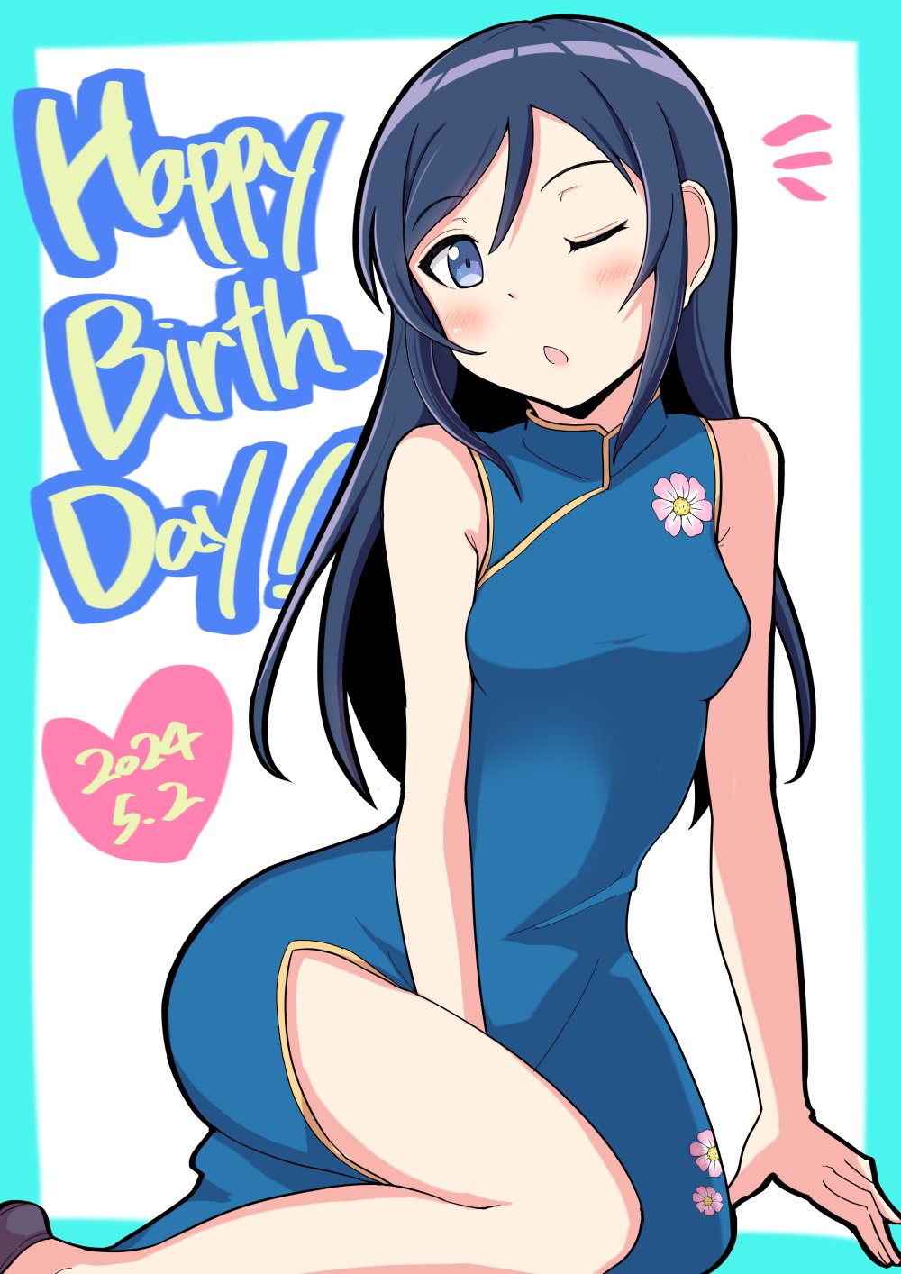 1girl aqua_border aragaki_ayase black_hair blue_dress blue_eyes border china_dress chinese_clothes dated dress floral_print hair_between_eyes happy_birthday heart highres long_hair one_eye_closed ore_no_imouto_ga_konna_ni_kawaii_wake_ga_nai sitting solo takatsuki_akira two-tone_background white_background yokozuwari